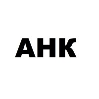 Шестерня Brother HL-2220/2230/2240 /2242 LY2070001 AHK (70263420)