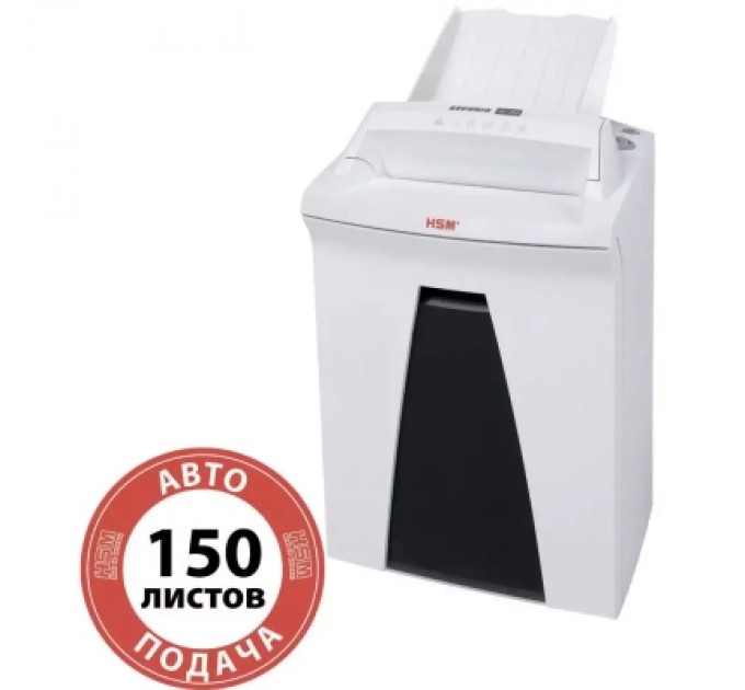 HSM Знищувач документів HSM Securio AF150 (1,9х15) (6060151)