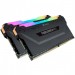 Corsair Модуль пам'яті для комп'ютера DDR4 16GB (2x8GB) 3600 MHz Vengeance RGB Pro Black Corsair (CMW16GX4M2D3600C18)