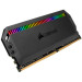 Corsair Модуль пам'яті для комп'ютера DDR4 64GB (2x32GB) 3200 MHz Vengeance LPX Black Corsair (CMK64GX4M2E3200C16)