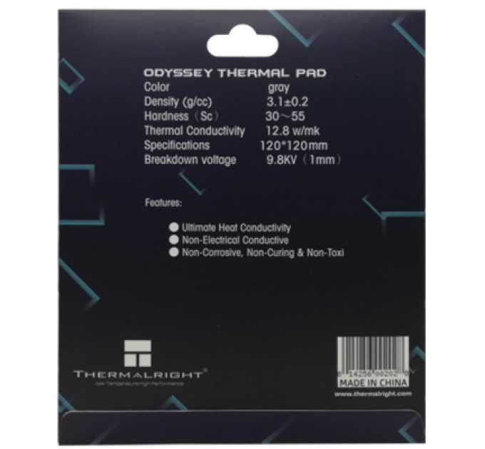 Thermalright Термопрокладка Thermalright ODYSSEY 120x120x3