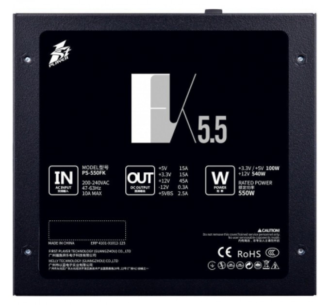 1stPlayer Блок живлення 1stPlayer 550W (PS-550FK)