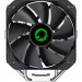 Gamemax Кулер до процесора Gamemax Sigma 540