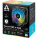 Arctic Кулер до процесора Arctic Freezer I35 ARGB (ACFRE00104A)