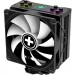 Xilence Кулер до процесора Xilence M704PRO.ARGB (XC056)