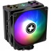 Xilence Кулер до процесора Xilence M704PRO.ARGB (XC056)