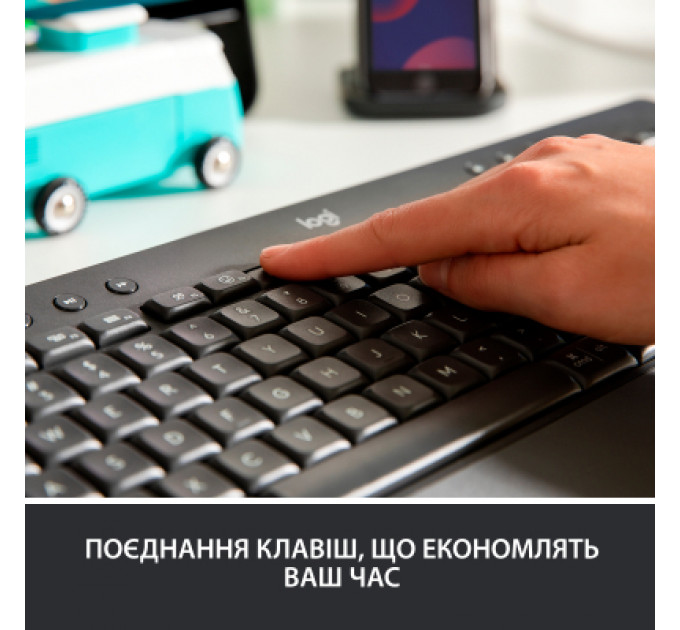 Клавіатура Logitech Signature K650 USB/Bluetooth UA Graphite (920-010945)