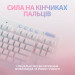 Клавіатура Logitech G715 Aurora Wireless Gaming GX Brown Lightspeed/Bluetooth UA Off-White (920-010465)