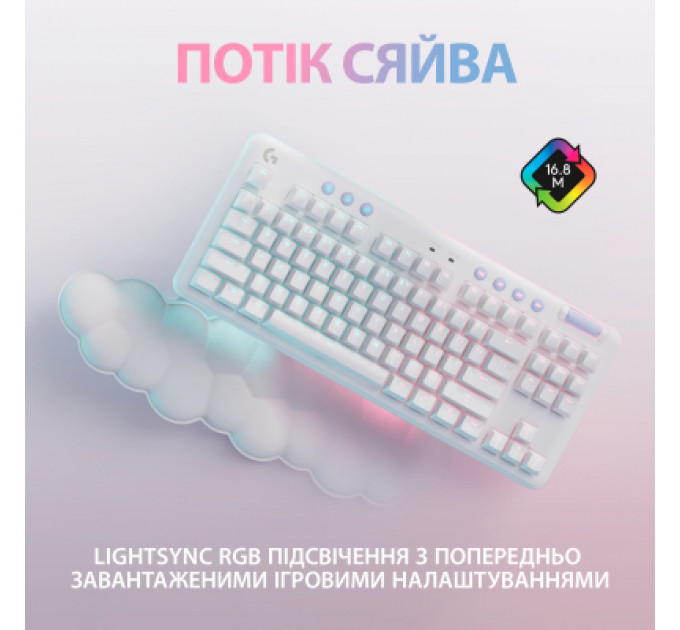 Клавіатура Logitech G715 Aurora Wireless Gaming GX Brown Lightspeed/Bluetooth UA Off-White (920-010465)