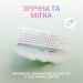 Клавіатура Logitech G715 Aurora Wireless Gaming GX Brown Lightspeed/Bluetooth UA Off-White (920-010465)