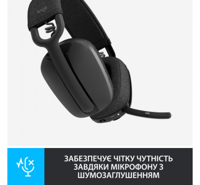 Навушники Logitech Zone Vibe 100 Wireless Graphite (981-001213)