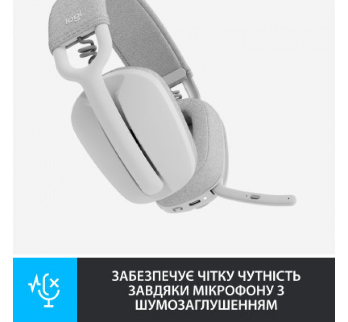 Навушники Logitech Zone Vibe 100 Wireless Off-White (981-001219)