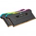 Corsair Модуль пам'яті для комп'ютера DDR4 32GB (2x16GB) 3200 MHz Vengeance RGB PRO SL Black Corsair (CMH32GX4M2E3200C16)