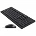Комплект A4Tech KR-8572S Black