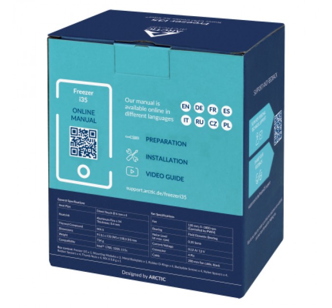 Arctic Кулер до процесора Arctic Freezer i35 (ACFRE00094A)