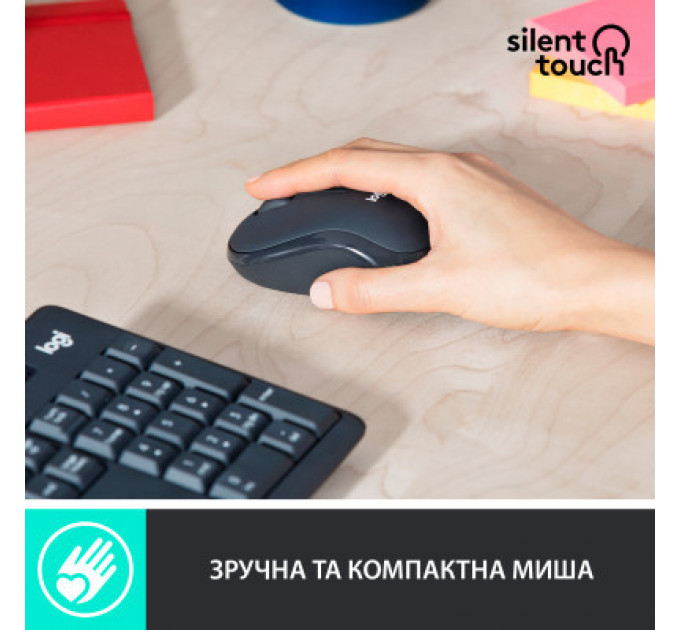 Комплект Logitech MK295 Silent UA Graphite (920-009800)