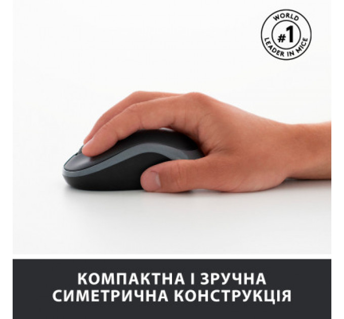 Комплект Logitech MK270 Wireless UA Black (920-004508)