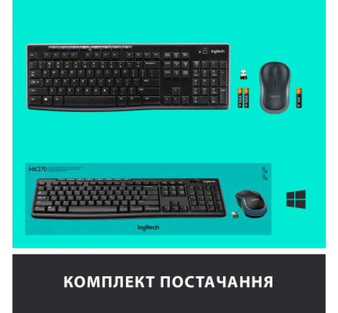 Комплект Logitech MK270 Wireless UA Black (920-004508)