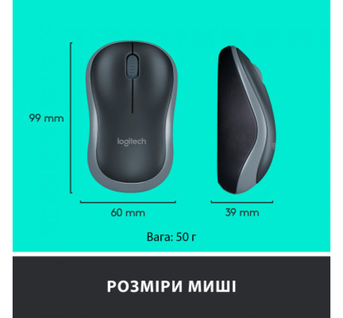 Комплект Logitech MK270 Wireless UA Black (920-004508)