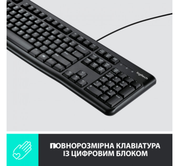 Комплект Logitech MK120 USB UA Black (920-002563)