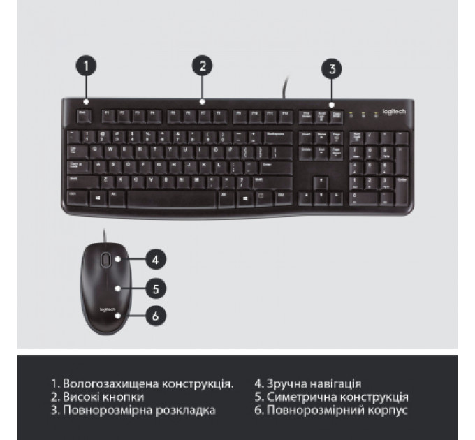 Комплект Logitech MK120 USB UA Black (920-002563)