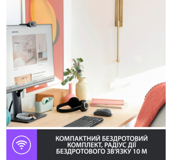 Комплект Logitech MK220 Wireless UA Black (920-003168)