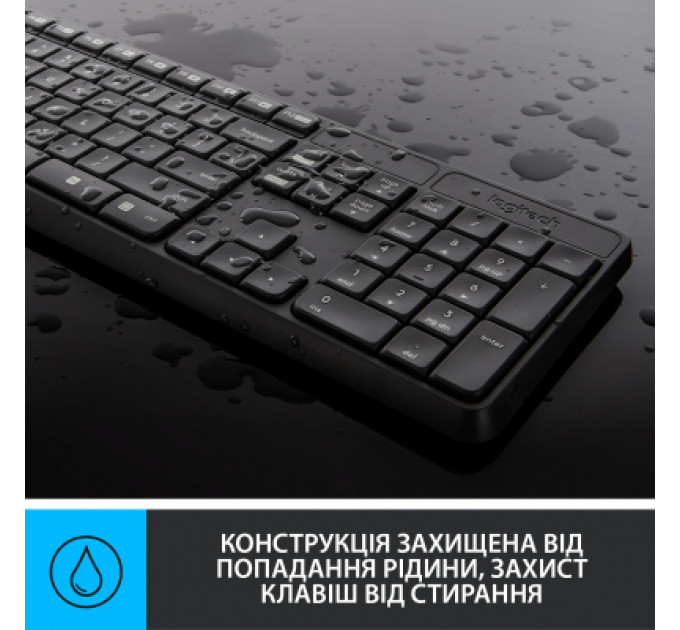 Комплект Logitech MK235 Wireless UA (920-007931)