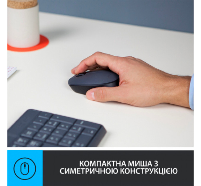 Комплект Logitech MK235 Wireless UA (920-007931)