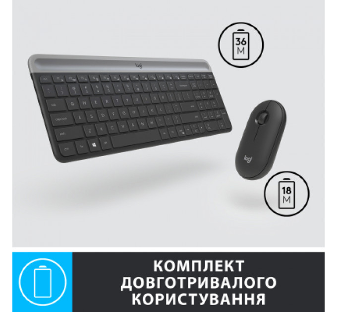 Комплект Logitech MK470 Slim Wireless UA Graphite (920-009204)