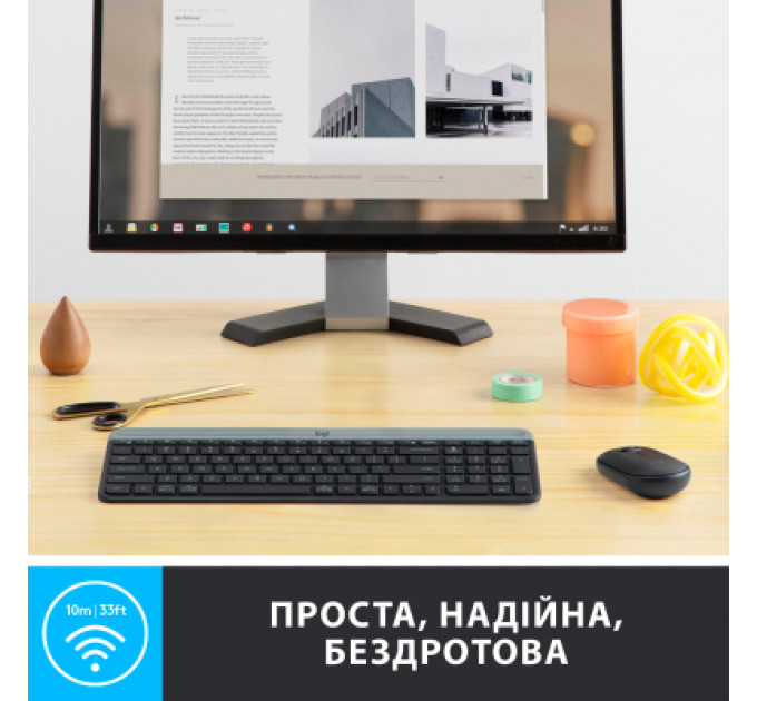Комплект Logitech MK470 Slim Wireless UA Graphite (920-009204)