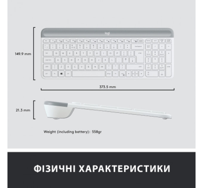 Комплект Logitech MK470 Slim Wireless UA Off-White (920-009205)