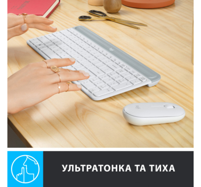 Комплект Logitech MK470 Slim Wireless UA Off-White (920-009205)