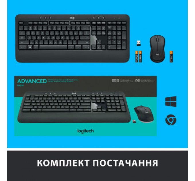 Комплект Logitech MK540 Advanced Wireless UA Black (920-008685)
