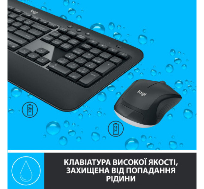 Комплект Logitech MK540 Advanced Wireless UA Black (920-008685)