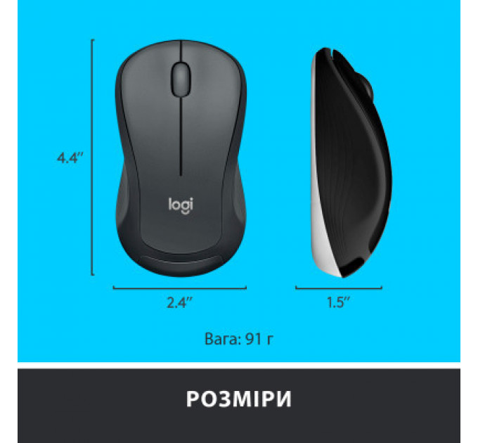Комплект Logitech MK540 Advanced Wireless UA Black (920-008685)