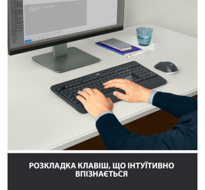 Комплект Logitech MK540 Advanced Wireless UA Black (920-008685)