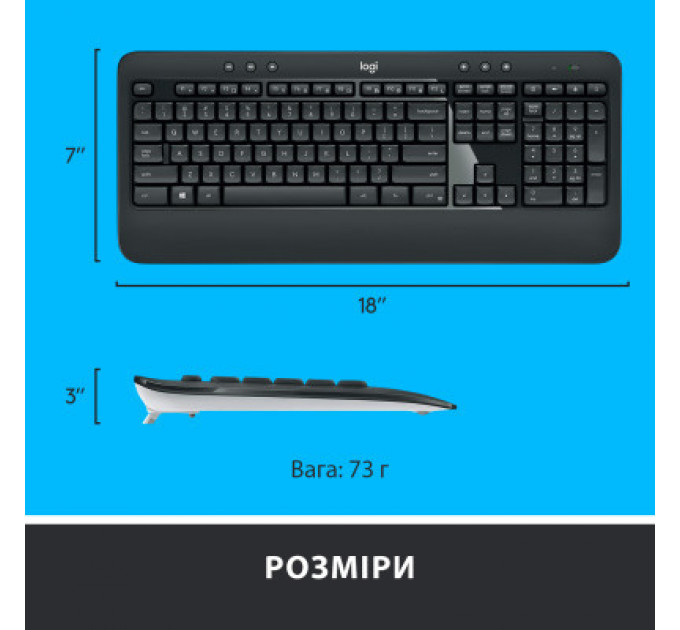 Комплект Logitech MK540 Advanced Wireless UA Black (920-008685)