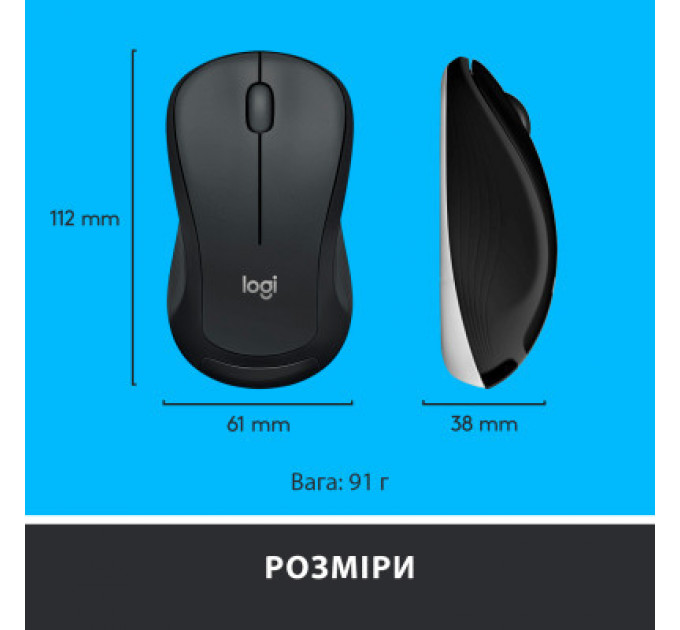 Комплект Logitech MK540 Advanced Wireless UA Black (920-008685)