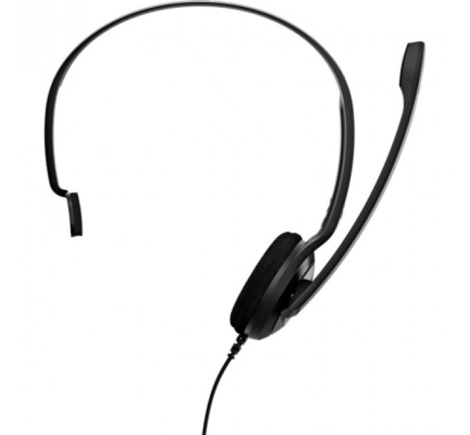 Навушники Epos PC 7 USB (1000431)