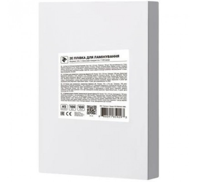 Плівка для ламінування 2E А6 80 мкн (100 шт.) (2E-FILM-A6-080G)