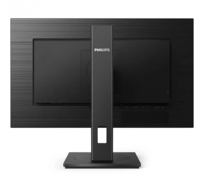 Монітор Philips 272S1M/00