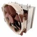 Noctua Кулер до процесора Noctua NH-U14S