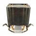 Cooling Baby Кулер до процесора Cooling Baby R90 RED LED