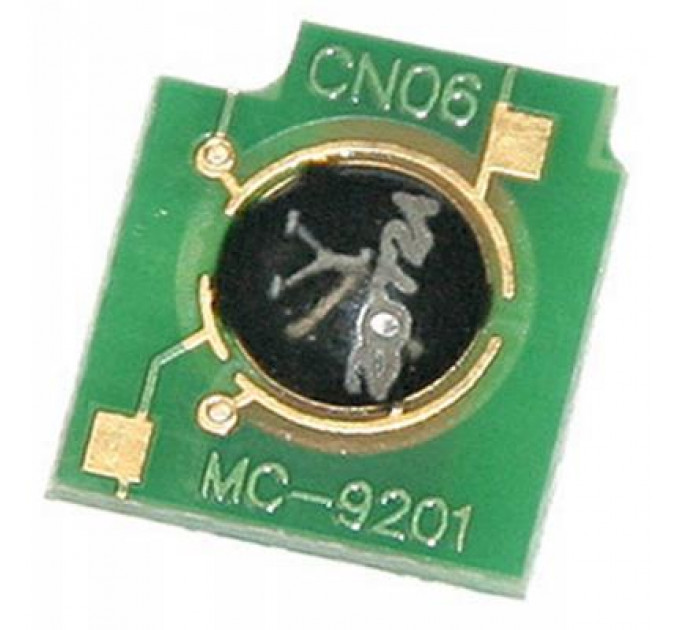 Чип для картриджа Canon iRC1021i/1028i, 1658B006, C-EXV26, 6K, Magenta BASF (BASF-CH-CEXV26M)