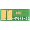 Чип для картриджа HP CLJ M252/277, CF401A/X, 2.3K Cyan BASF (BASF-CH-CF401X)