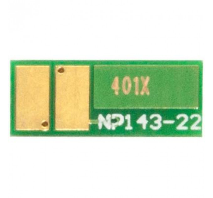 Чип для картриджа HP CLJ M252/277, CF401A/X, 2.3K Cyan BASF (BASF-CH-CF401X)