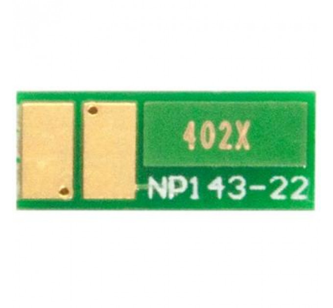 Чип для картриджа HP CLJ M252/277, CF402A/X, 2.3K Yellow BASF (BASF-CH-CF402X)