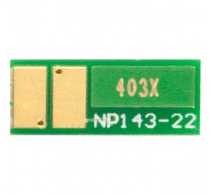 Чип для картриджа HP CLJ M252/277, CF403A/X, 2.3K Magenta BASF (BASF-CH-CF403X)