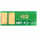 Чип для картриджа HP CLJ M252/277, CF403A/X, 2.3K Magenta BASF (BASF-CH-CF403X)
