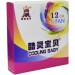 Cooling Baby Кулер до корпусу Cooling Baby 12025RGB12